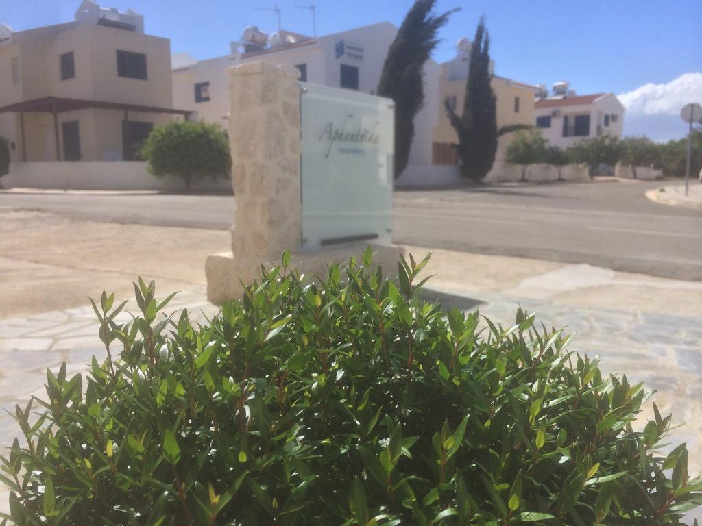 Aphentrika Apartments Protaras Exterior photo