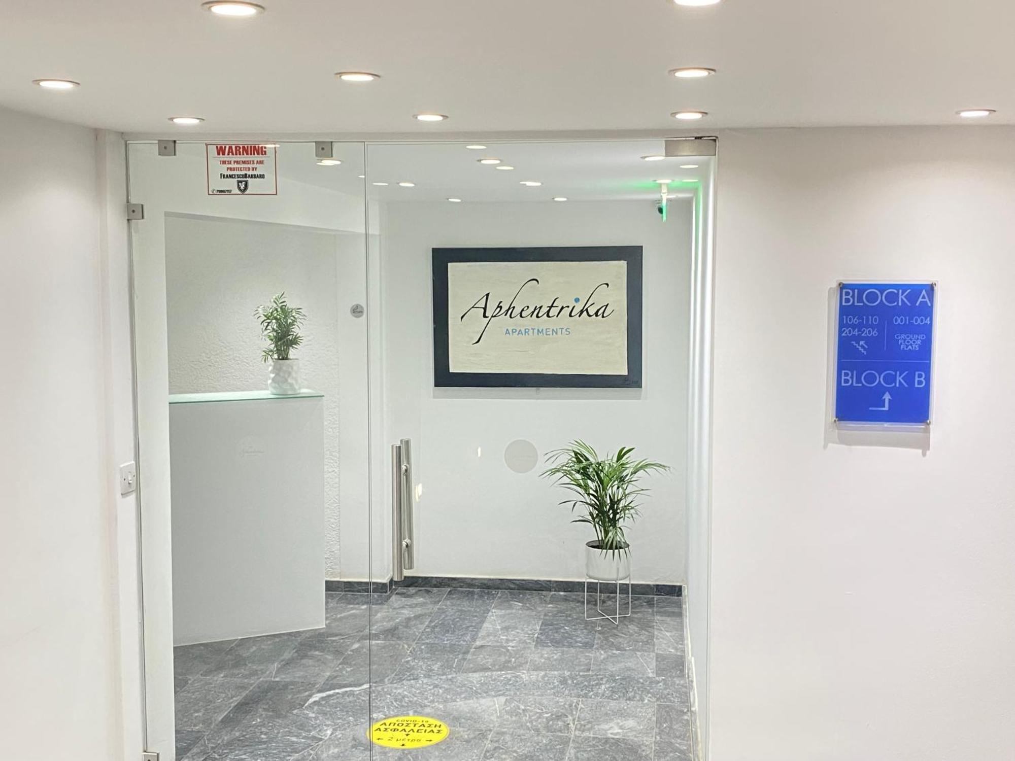 Aphentrika Apartments Protaras Exterior photo